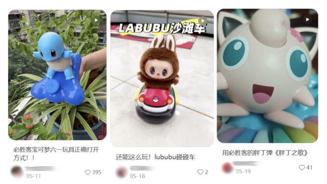 “年纪轻轻全款拿下肯德基相机和麦当劳跑车”，餐饮巨头们咋哄得打工人疯抢儿童餐？