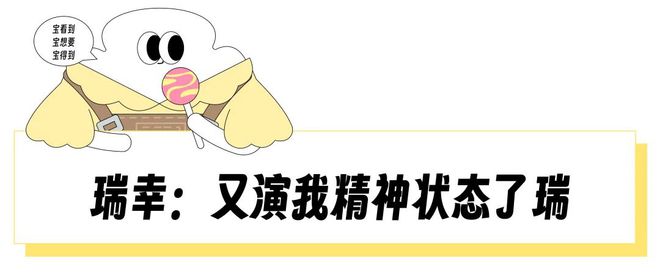 “年纪轻轻全款拿下肯德基相机和麦当劳跑车”，餐饮巨头们咋哄得打工人疯抢儿童餐？