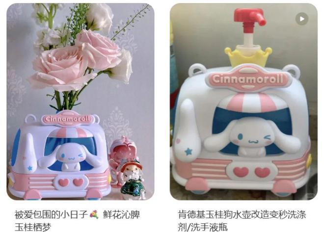 “年纪轻轻全款拿下肯德基相机和麦当劳跑车”，餐饮巨头们咋哄得打工人疯抢儿童餐？