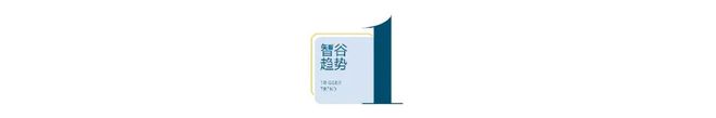 催债令来了！国家急了，严禁机关国企当“老赖”，什么信号？