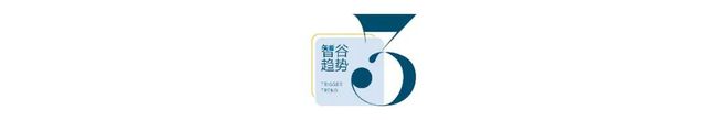 催债令来了！国家急了，严禁机关国企当“老赖”，什么信号？