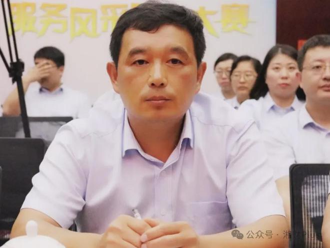 首次披露，一城商行原副行长被判刑11年