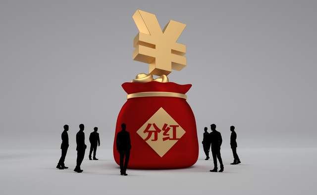 A股年内最大IPO，轮胎巨头中策橡胶高负债下5年分红28亿