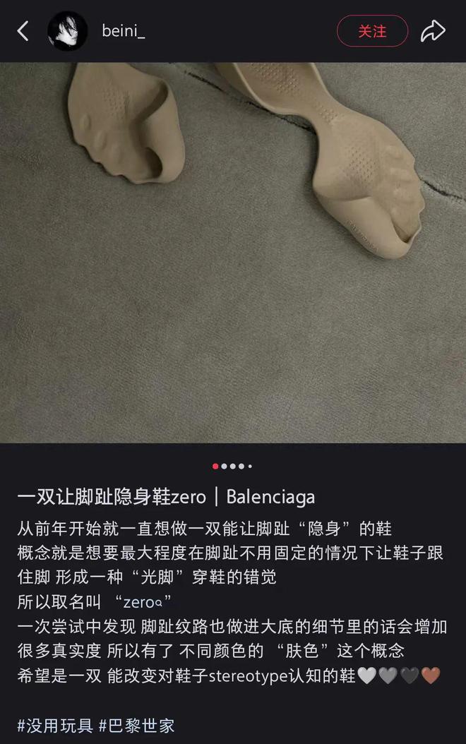 “奇葩”奢侈品更出圈？但二奢市场更认经典款