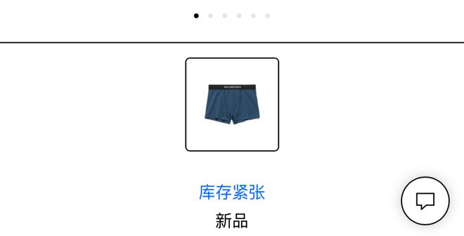 “奇葩”奢侈品更出圈？但二奢市场更认经典款
