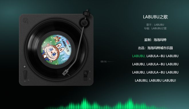 月入5万的富婆：黄金再见，抢LABUBU去了