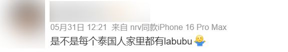 月入5万的富婆：黄金再见，抢LABUBU去了