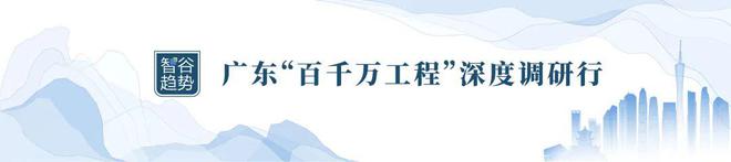 从“中国硅谷”迈向“全球机器人之都”，深圳做对了什么？