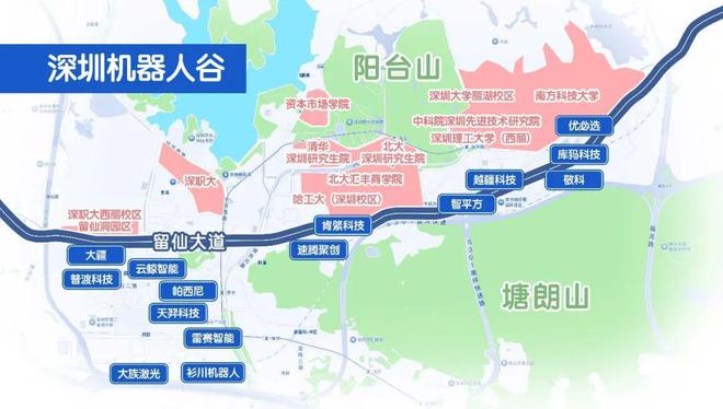 从“中国硅谷”迈向“全球机器人之都”，深圳做对了什么？