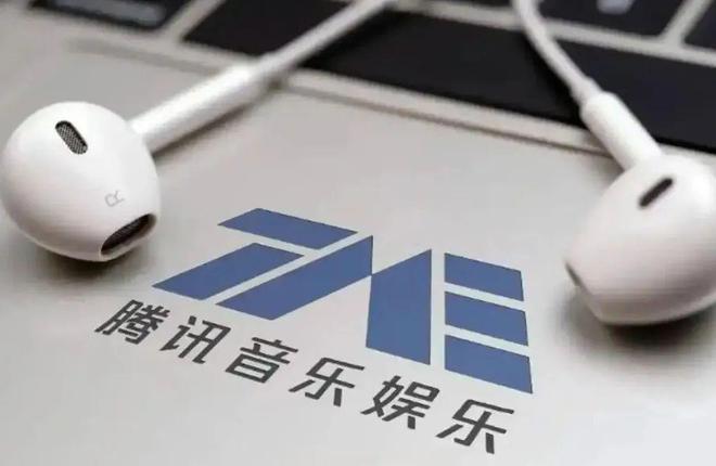 腾讯音乐下重注！28亿美元全资收购喜马拉雅