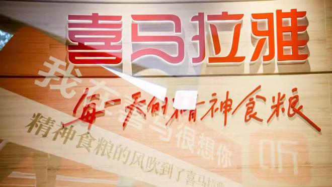 一场并购，打开了声音行业的想象力