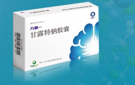 超9300名患者求药！国产阿尔茨海默病“神药”突停产