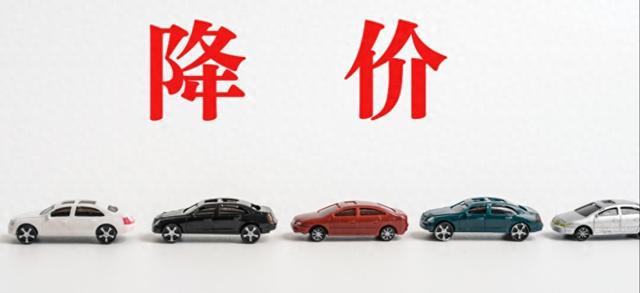 汽车供应链生存调查：“压垮我们的不仅仅是降价”