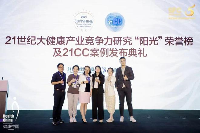 一个财经媒体人的半步转型