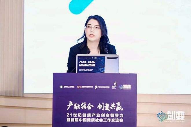一个财经媒体人的半步转型