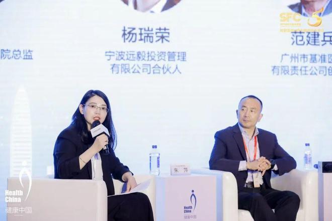 一个财经媒体人的半步转型