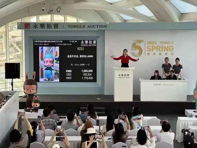 1个公仔108万！河南首富，从许家印到泡泡玛特王宁