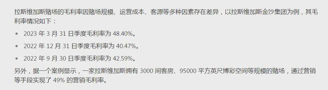 1个公仔108万！河南首富，从许家印到泡泡玛特王宁