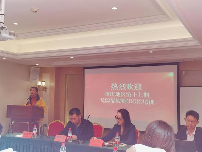新能源+机器人仓库！立盟重庆ESG实践如何卡位“双碳”与AI浪潮？