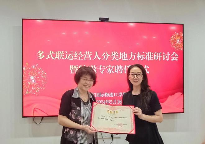 新能源+机器人仓库！立盟重庆ESG实践如何卡位“双碳”与AI浪潮？