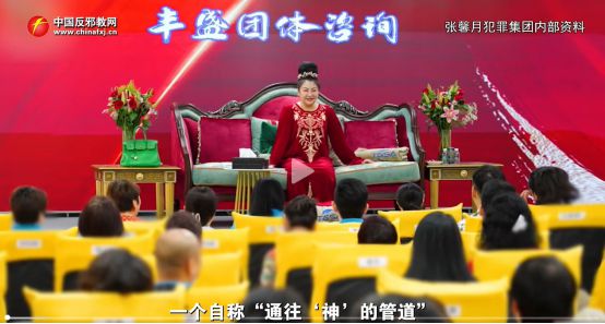 不要相信教你拍大腿的人