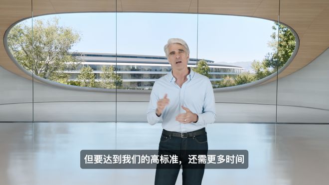更智能的Siri，“完美主义者”苹果让用户再等等