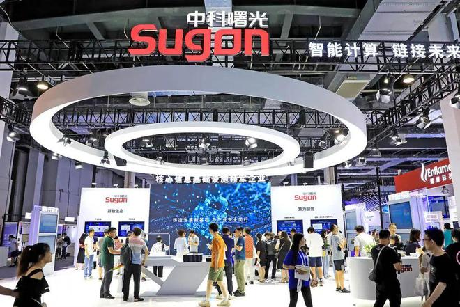 重大资产重组！4000亿算力航母来了