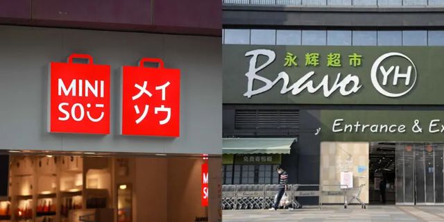 10元店逻辑做不好IP生意，名创优品复刻不了泡泡玛特