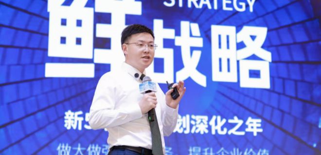 新乳业席刚：必须跳出存量市场的内卷，在增量中寻找解法