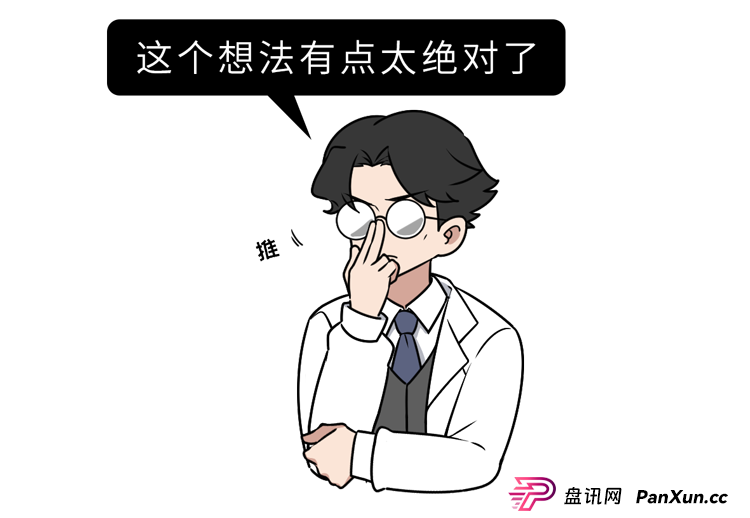 这个防癌骗局，有很多人上当！快看
