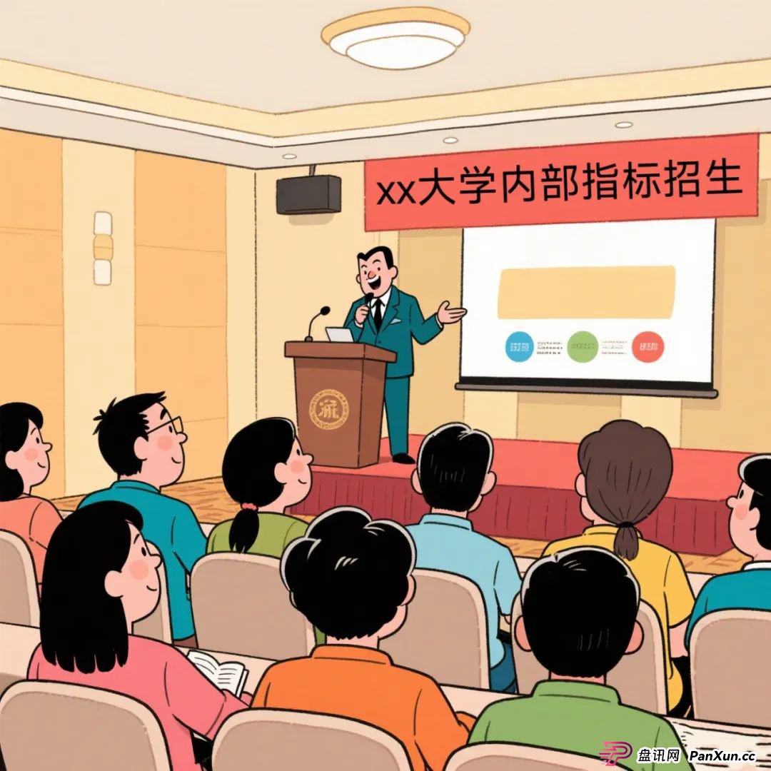 网警护航高考：警惕“低分补录”“提前查分”等骗局！​