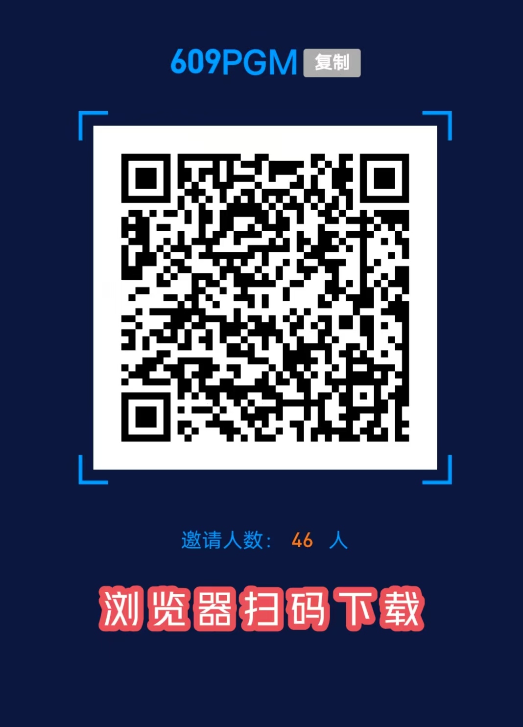 【蜂巢网络】STO HNY 定位 定心 定江山 蜂巢一战 集体上岸
