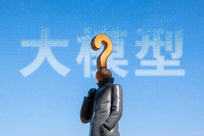 对话盛景网联彭志强：AI时代的第一波大红利是什么
