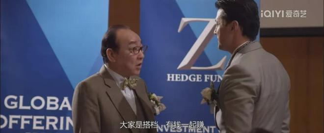 宗馥莉还是太年轻了