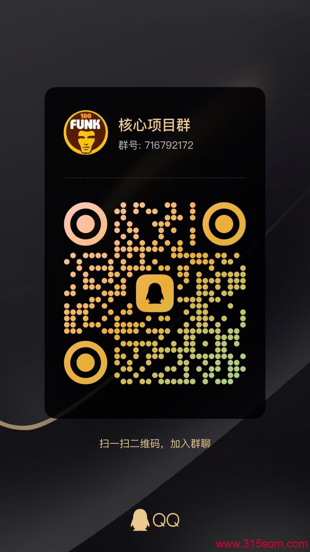 《钻石乐园》，官方兜底。零撸也能干