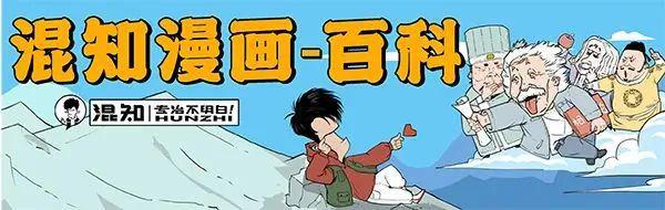 踢个球，咋又把江苏踢散了？