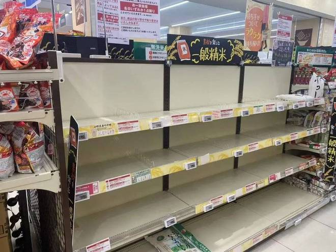 一场日本人吃不上米的危机，与幕后大概率黑手