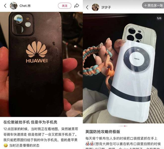 欧洲到底是怎么成为偷子乐园的？