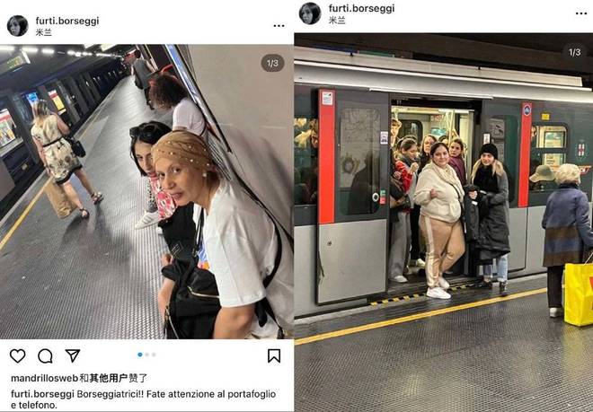 欧洲到底是怎么成为偷子乐园的？