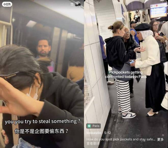欧洲到底是怎么成为偷子乐园的？