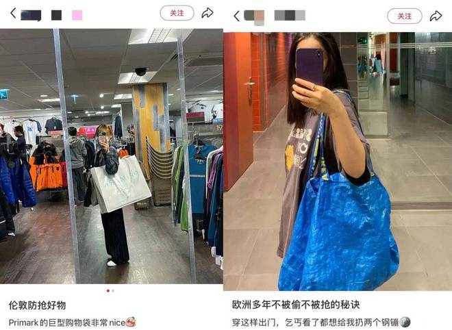 欧洲到底是怎么成为偷子乐园的？