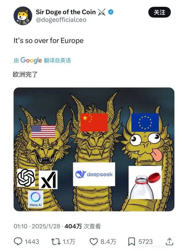 欧洲到底是怎么成为偷子乐园的？