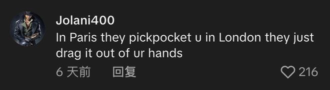 欧洲到底是怎么成为偷子乐园的？