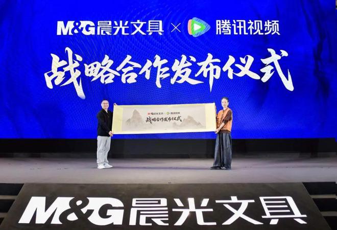 国货之光碰撞国漫顶流，晨光如何惊艳Z世代？