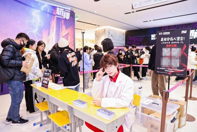 国货之光碰撞国漫顶流，晨光如何惊艳Z世代？
