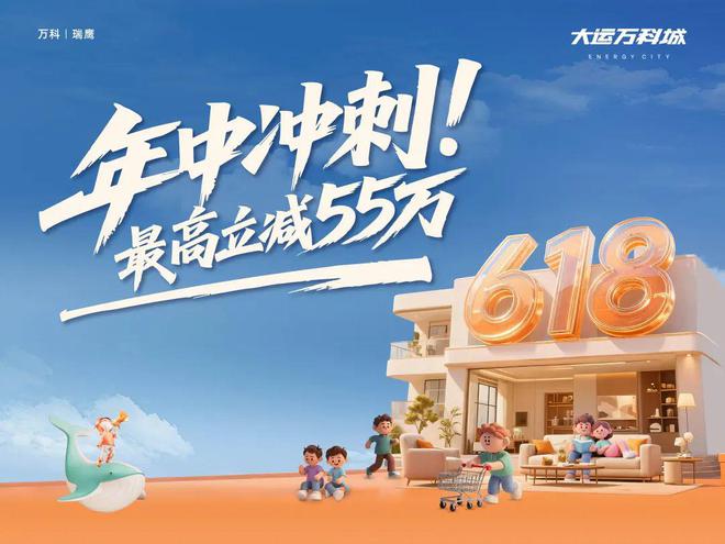 一场“金钱驱逐战”，正式打响！