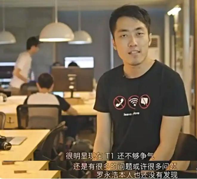 错过雷军、交恶罗永浩、得罪董明珠后，王自如的“自救”？