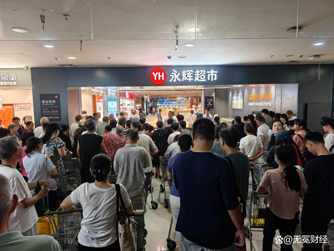 惠州首家永辉超市胖东来调改店亮相大亚湾，开启品质生活新场景