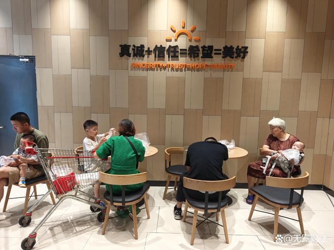 惠州首家永辉超市胖东来调改店亮相大亚湾，开启品质生活新场景