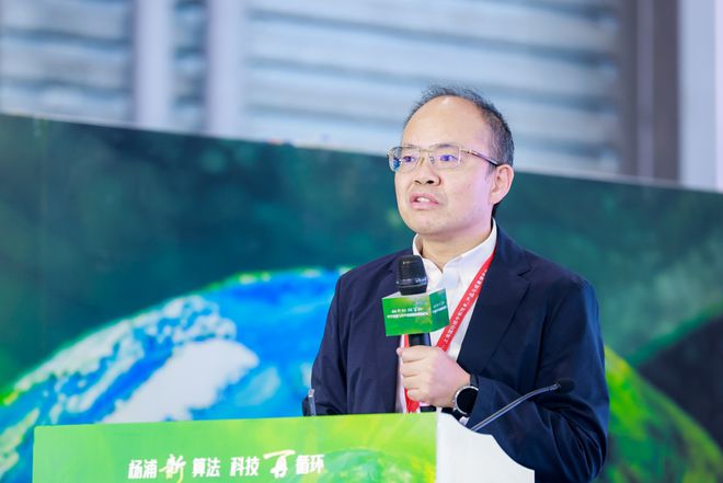 鲁政委：我国碳足迹标准要注重国际互认